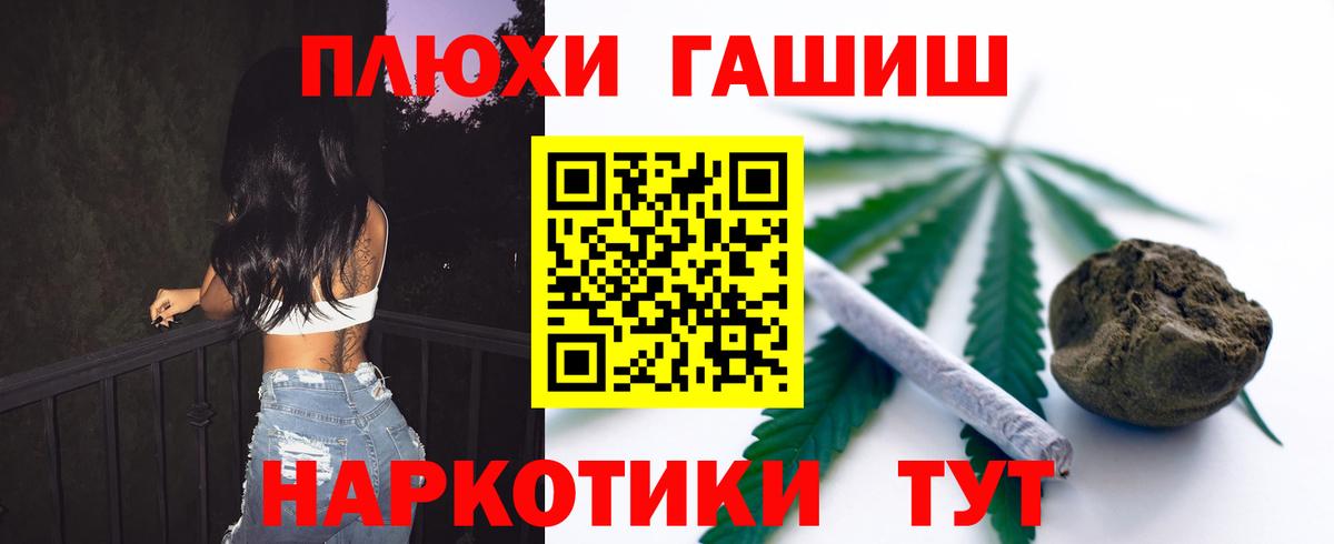 MDMA Ефремов