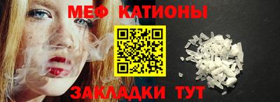 бутират Балашиха