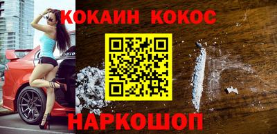 прущие грибы Балаково