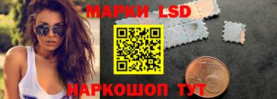 марихуана Свободный