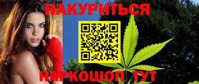 дмт Севастополь