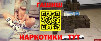 не бодяженный Балахна