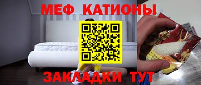 не бодяженный Балахна