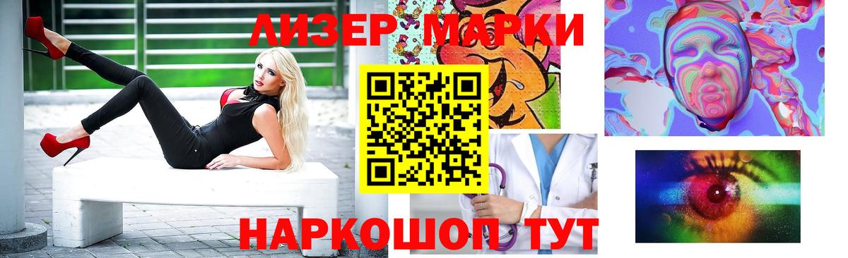 LSD-25 экстази ecstasy  Лсд 25 экстази  Ефремов  Вход с VPN  ЛСД экстази ecstasy 